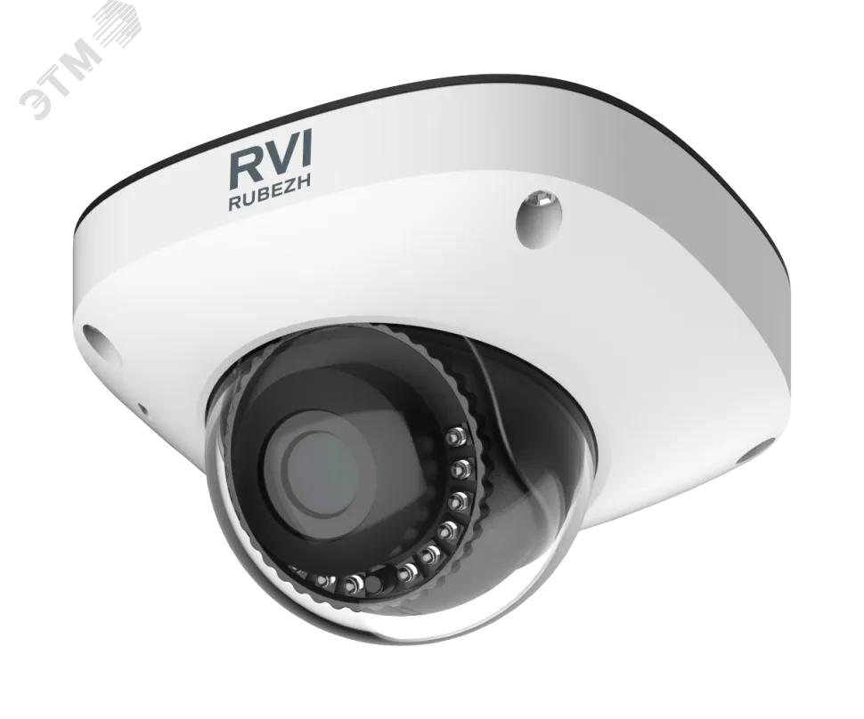 Видеокамера IP 2Мп купольная ИК-15м с PoE