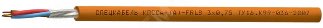 Кабель КПССнг(А)-FRLS 4х0.5 спецкабель 5138