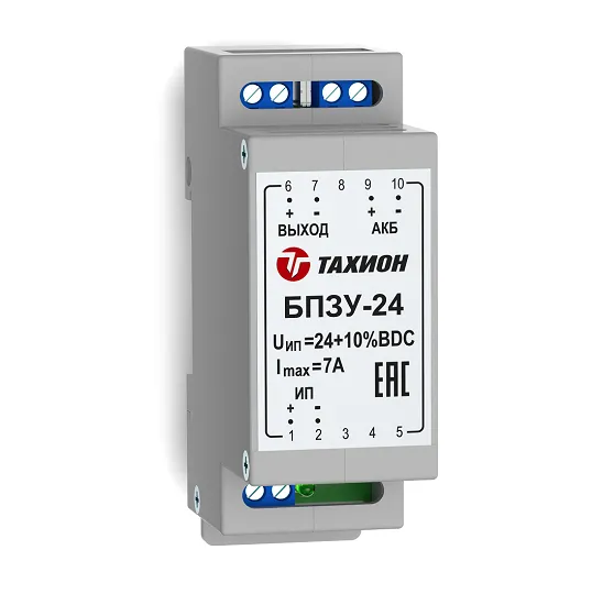 Блок питания DC 24V, до 7А, АКБ 2х12V, IP20, DIN-рейка