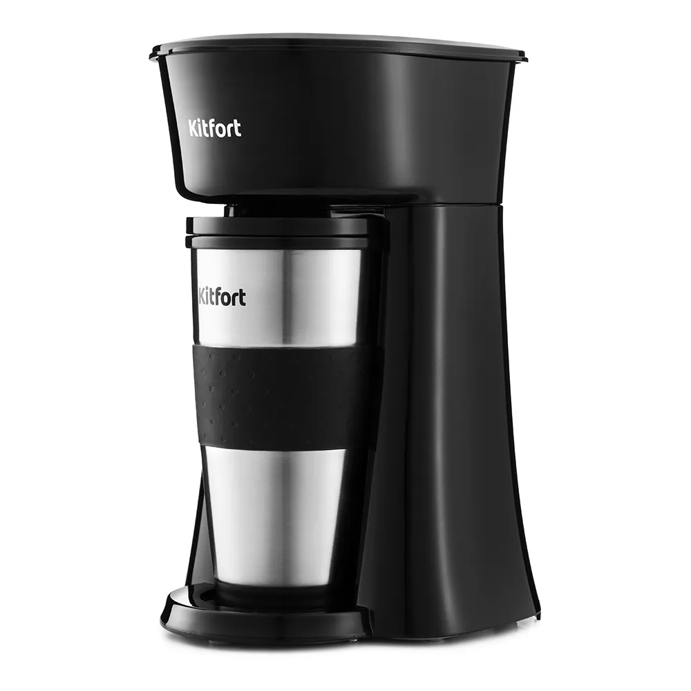 Кофеварка KT-729, объем 0,35 л, мощность 650 Вт, цвет черный