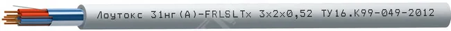 Кабель Лоутокс 31нг(А)-FRLSLTx 1x2x0.52