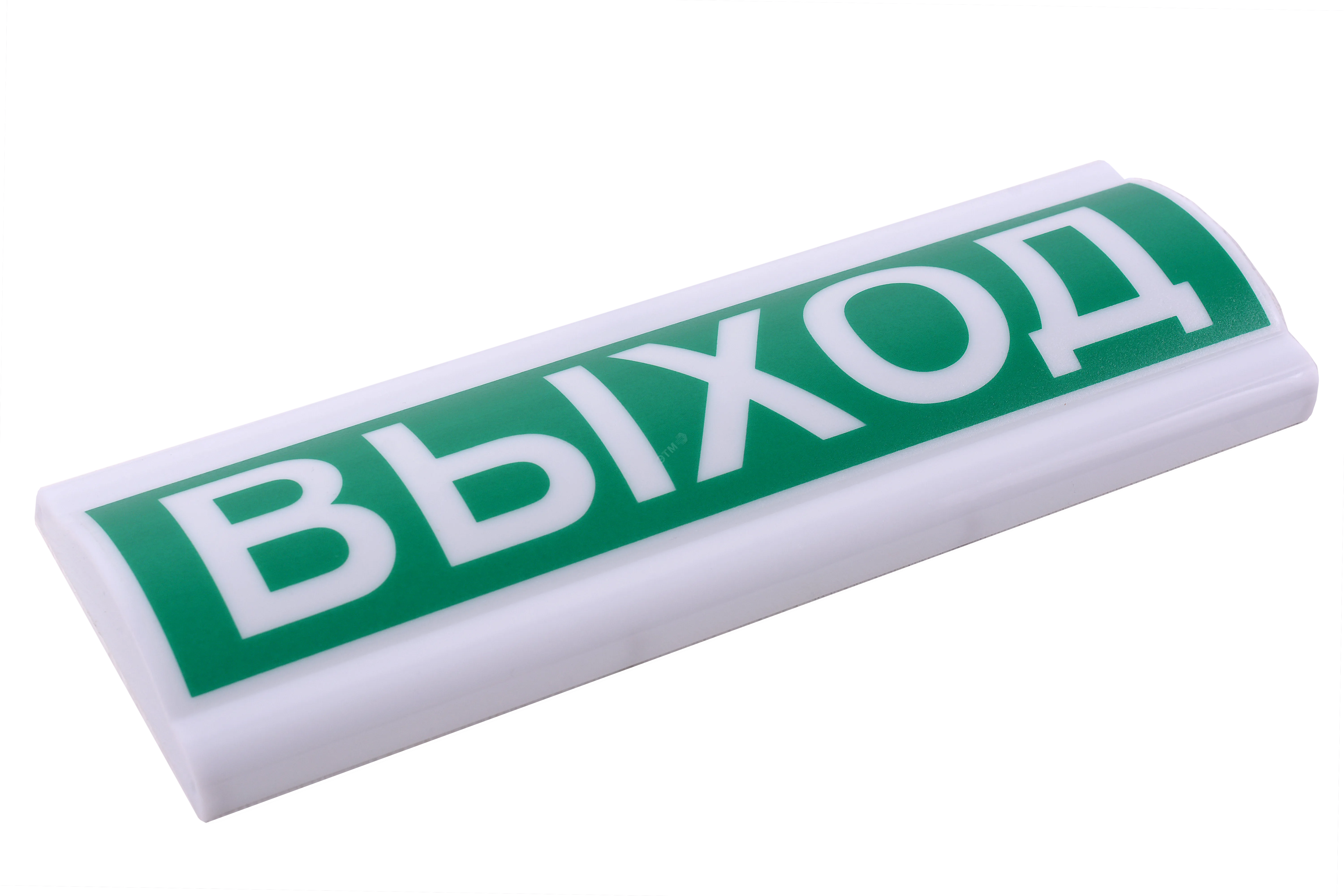 Табло световое Сфера Премиум 220в ПЕНА НЕ ВХОДИ 220в, белый текст, красный фон