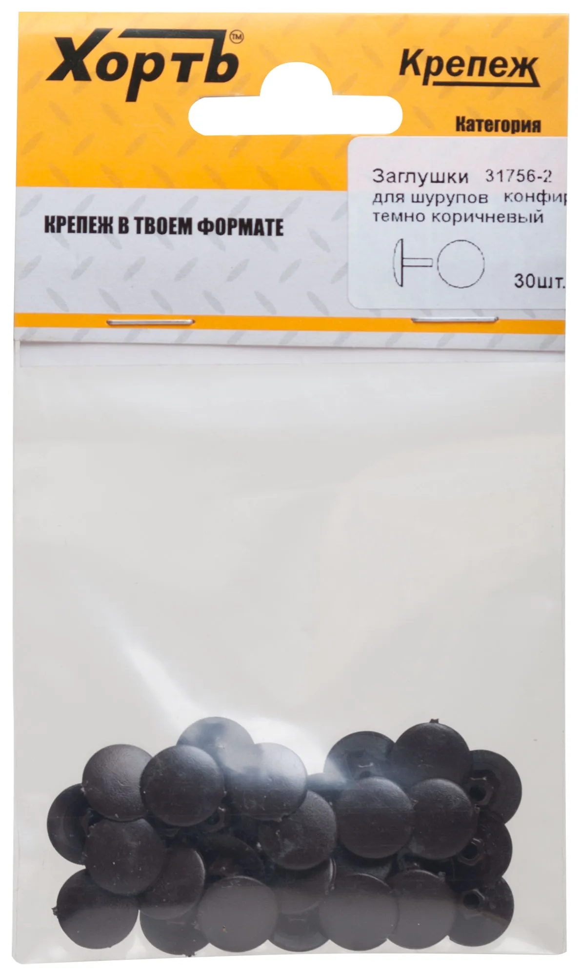Заглушки под конфирмат темно коричневый (30шт) fit 31756-2
