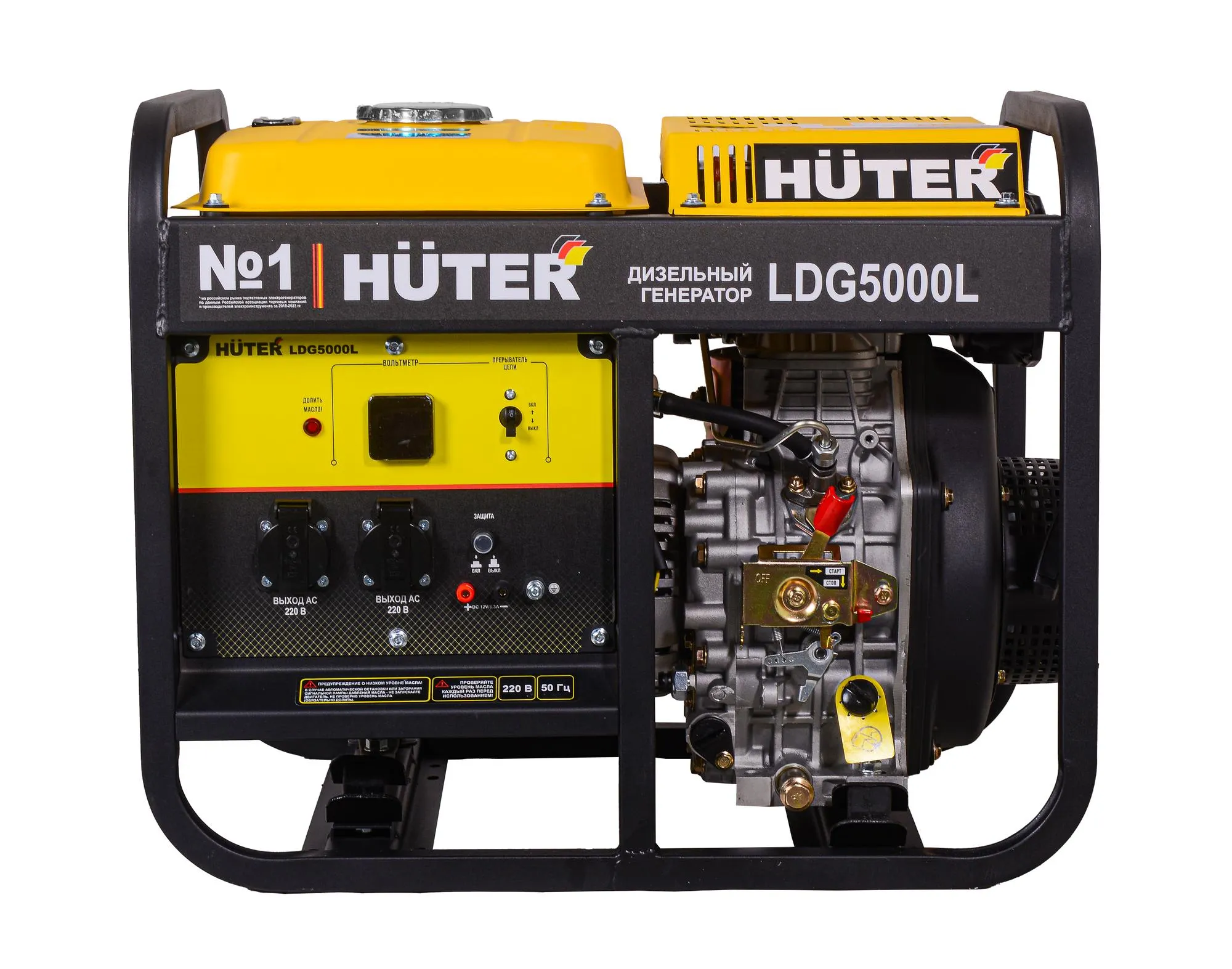 Электрогенератор дизельный LDG 5000L