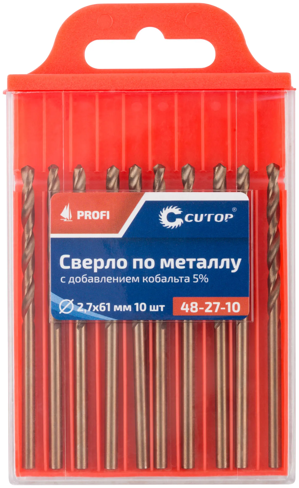 Сверло по металлу Cutop Profi с кобальтом 5%, 2.7 x 61 мм (10 шт)