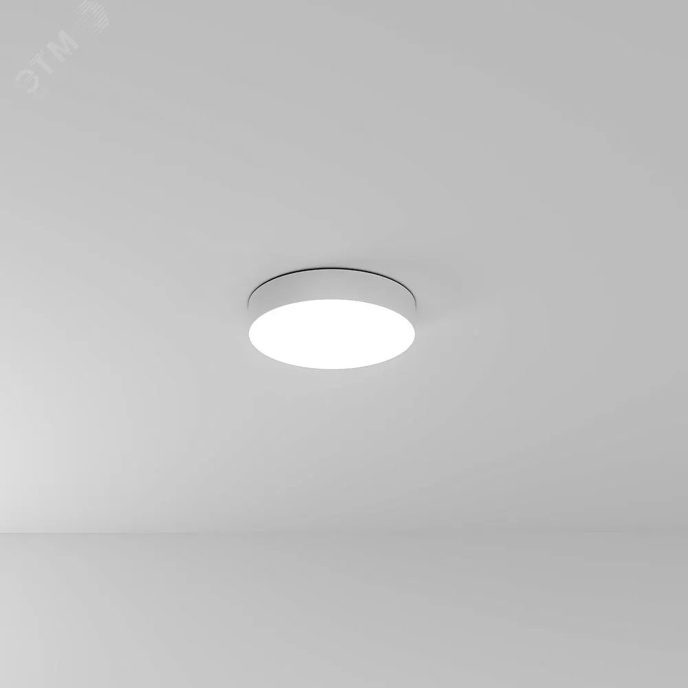 Потолочный светильник Arte Lamp FADO A7335PL-1WH