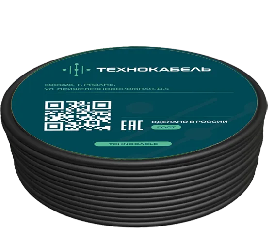 Кабель силовой ППГнг(A)-HF 4х6ок(N)-1 ТРТС