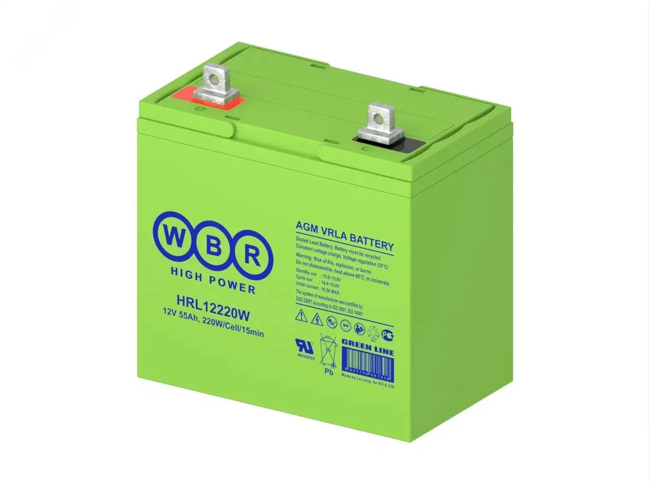 Аккумуляторная батарея WBR 12В   55Ач