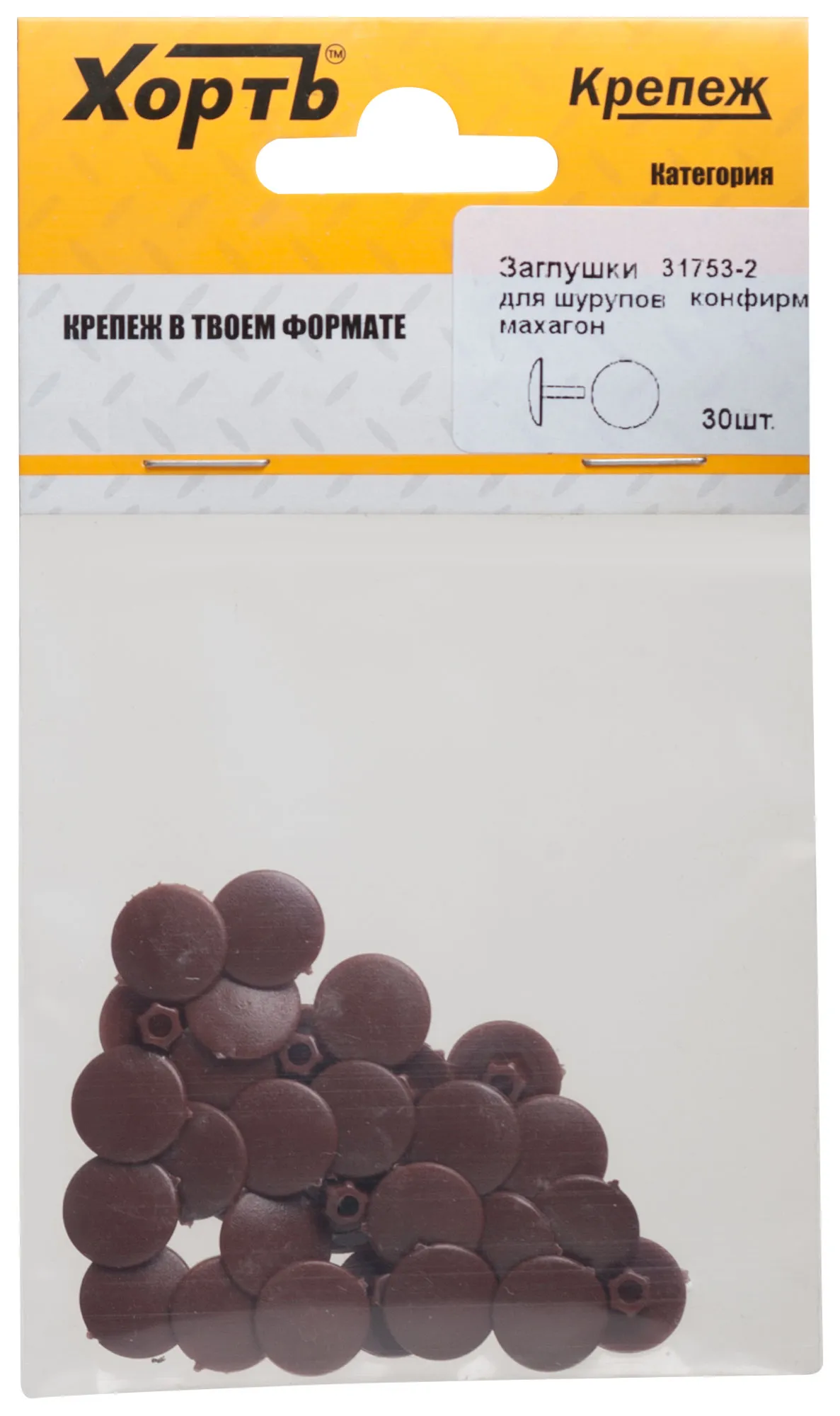 Заглушки под конфирмат махагон (30шт) fit 31753-2