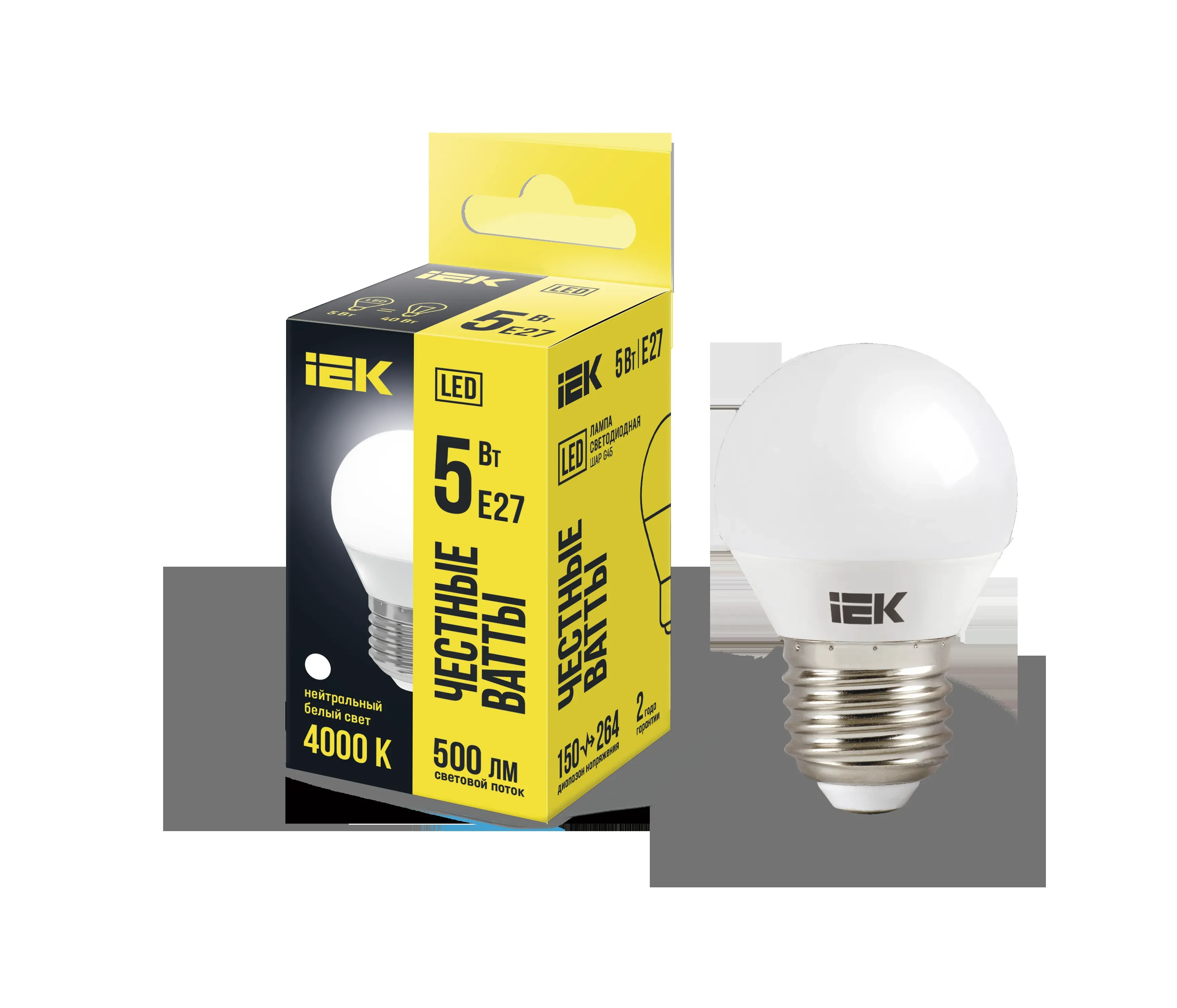 Лампа светодиодная g45 шар 5вт 230в 4000к e27 iek IEK LLE-G45-5-230-40-E27