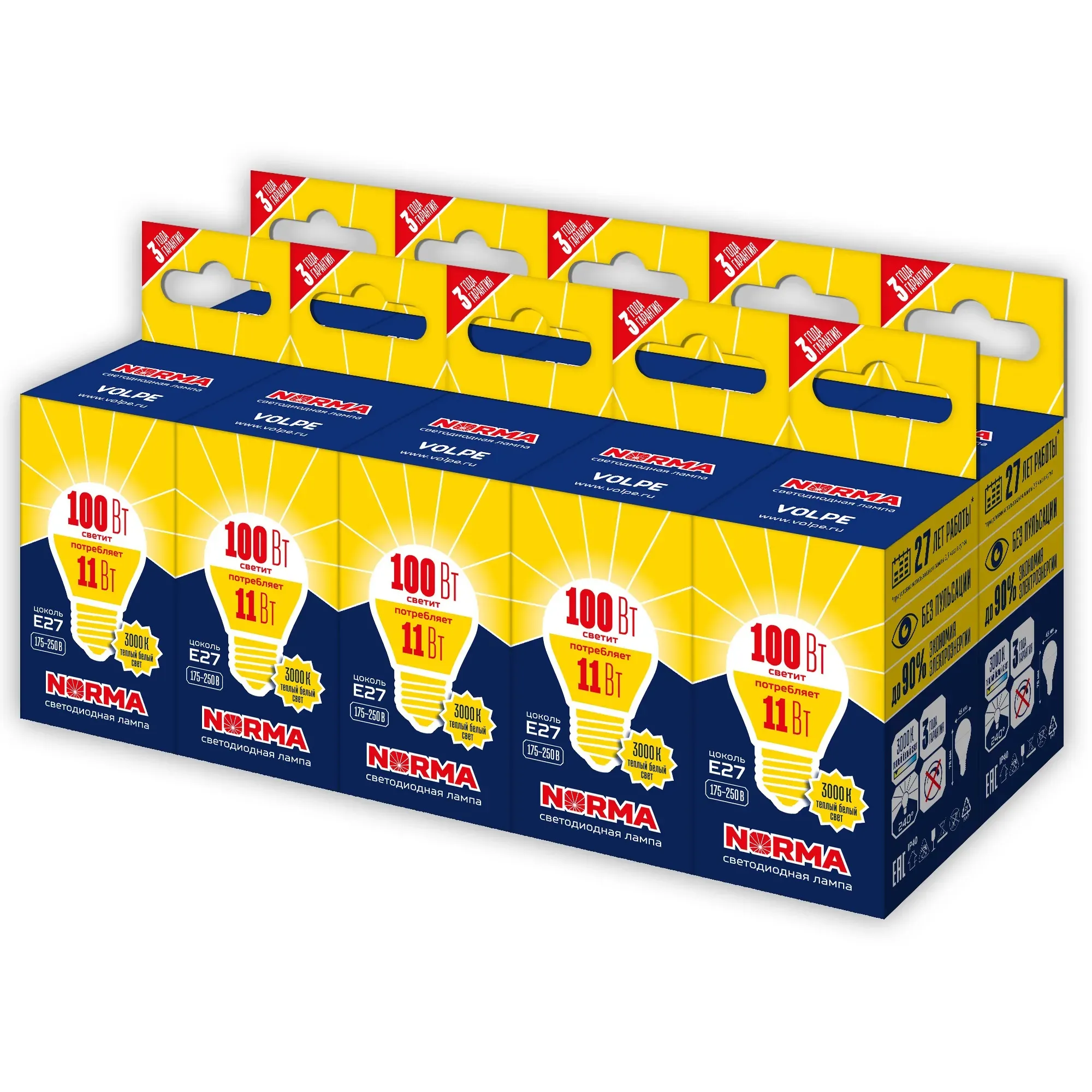 Лампа светодиодная 11 вт паирон е27 форма шар матовая серия norma теплый белый свет 3000k тм volpe led-g45-11w/ww/e27/fr/nr набор из 10штук UNIEL UL-00012506