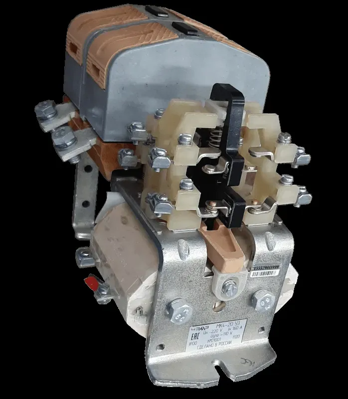 Контактор МК4-20 У3 110В ЧЭАЗ г.Чебоксары 109200100.01