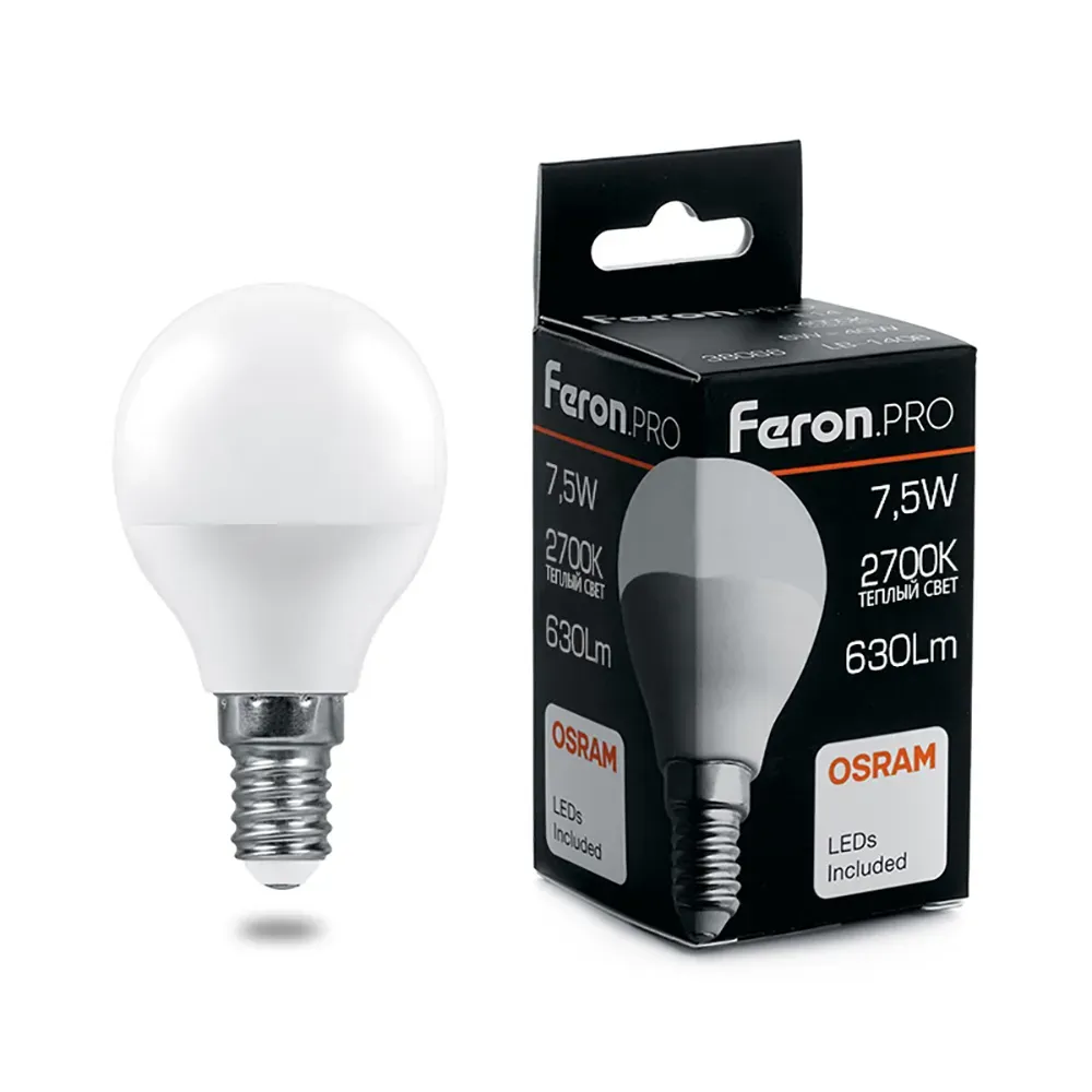 Лампа светодиодная led 7.5вт е14 теплый матовый шар feron.pro STEKKER 38071
