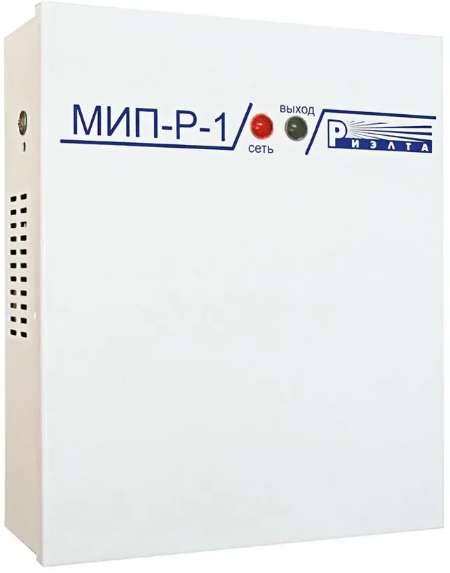 Источник питания с резервом Риэлта 00000008244