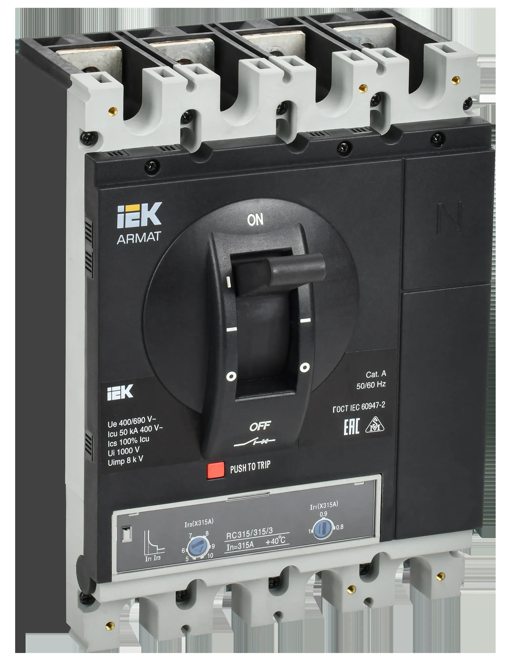Armat автоматический выключатель в литом корпусе 4p типоразмер h 50ка 315а расцепитель термомагнитный регулируемый IEK AR-MCCB-4H-050-0315A-ATUC