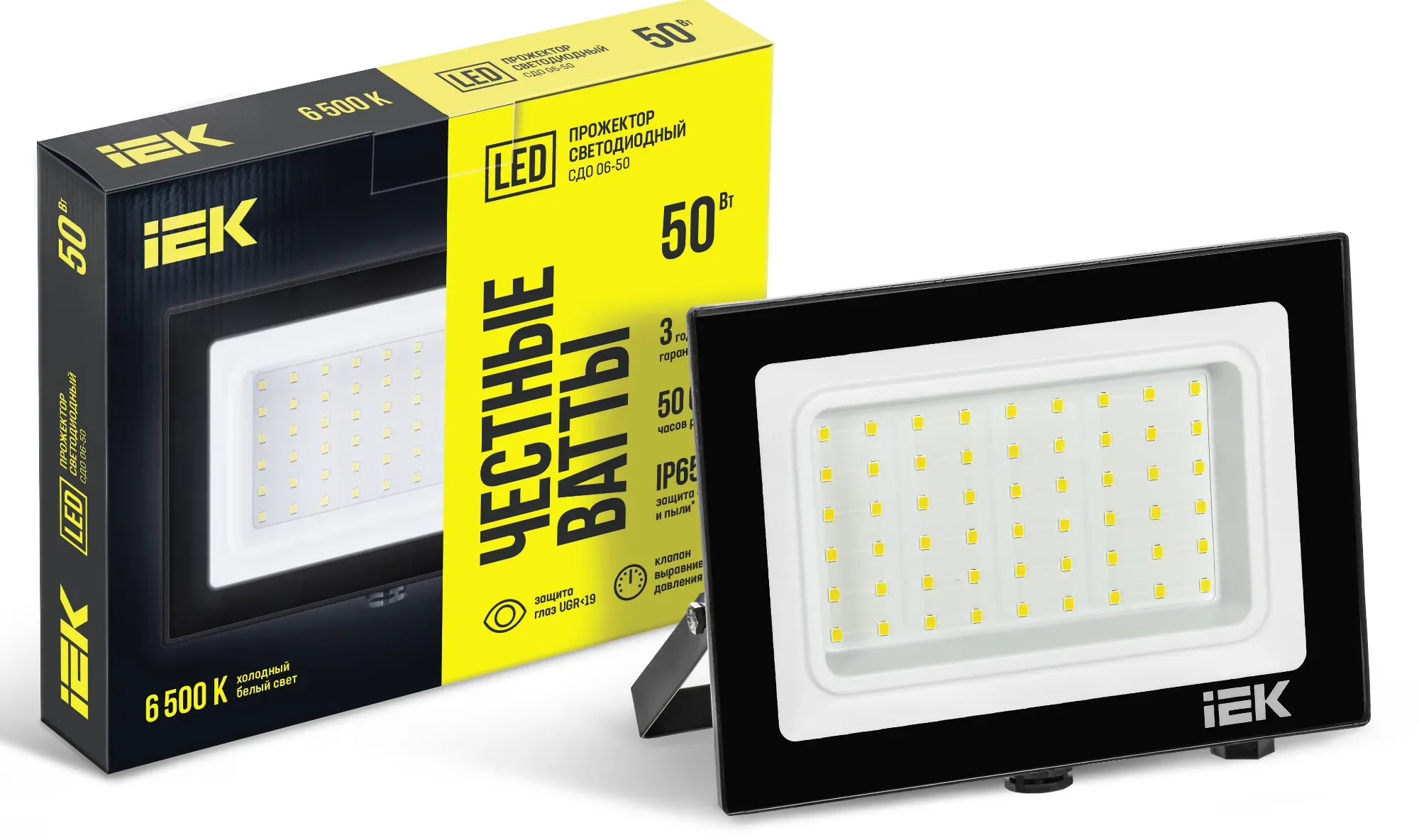 Прожектор сдо 06-50 светодиодный черный ip65 6500k iek IEK LPDO601-50-65-K02