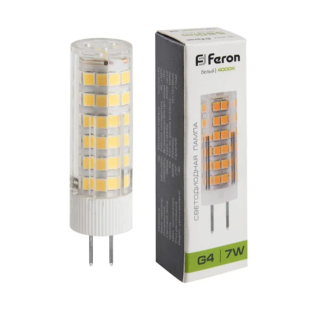 Лампа светодиодная LED 7вт 230в G4 белый капсульная FERON 25864