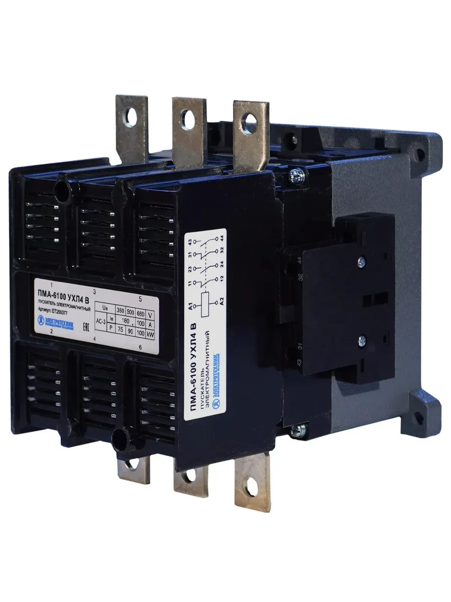 ПМА-6100 УХЛ4 В, 380В, 2з+2р, 160А, нереверсивный, без реле, IP00, пускатель электромагнитный  (ЭТ) Электротехник ET255377