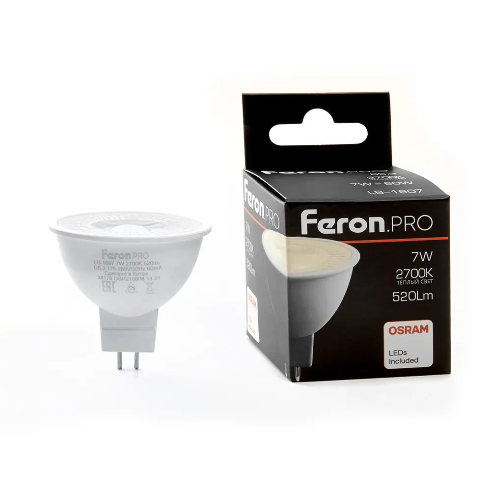 Лампа светодиодная LED 7вт 230в G5.3 теплый с линзой 110 гр. Feron.PRO FERON 38185