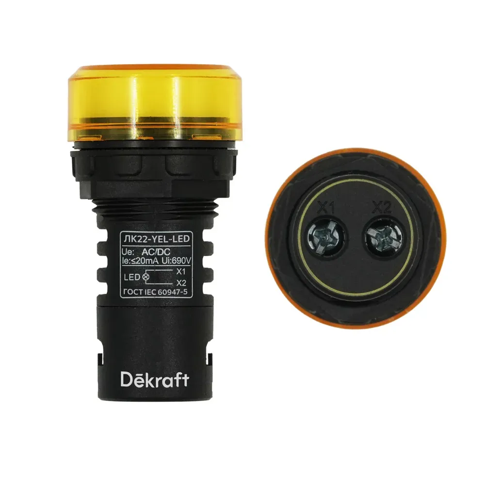 Лампа ADDS d22мм жёл.LED 22 24В AC/DC SE (Dekraft) 25067DEK