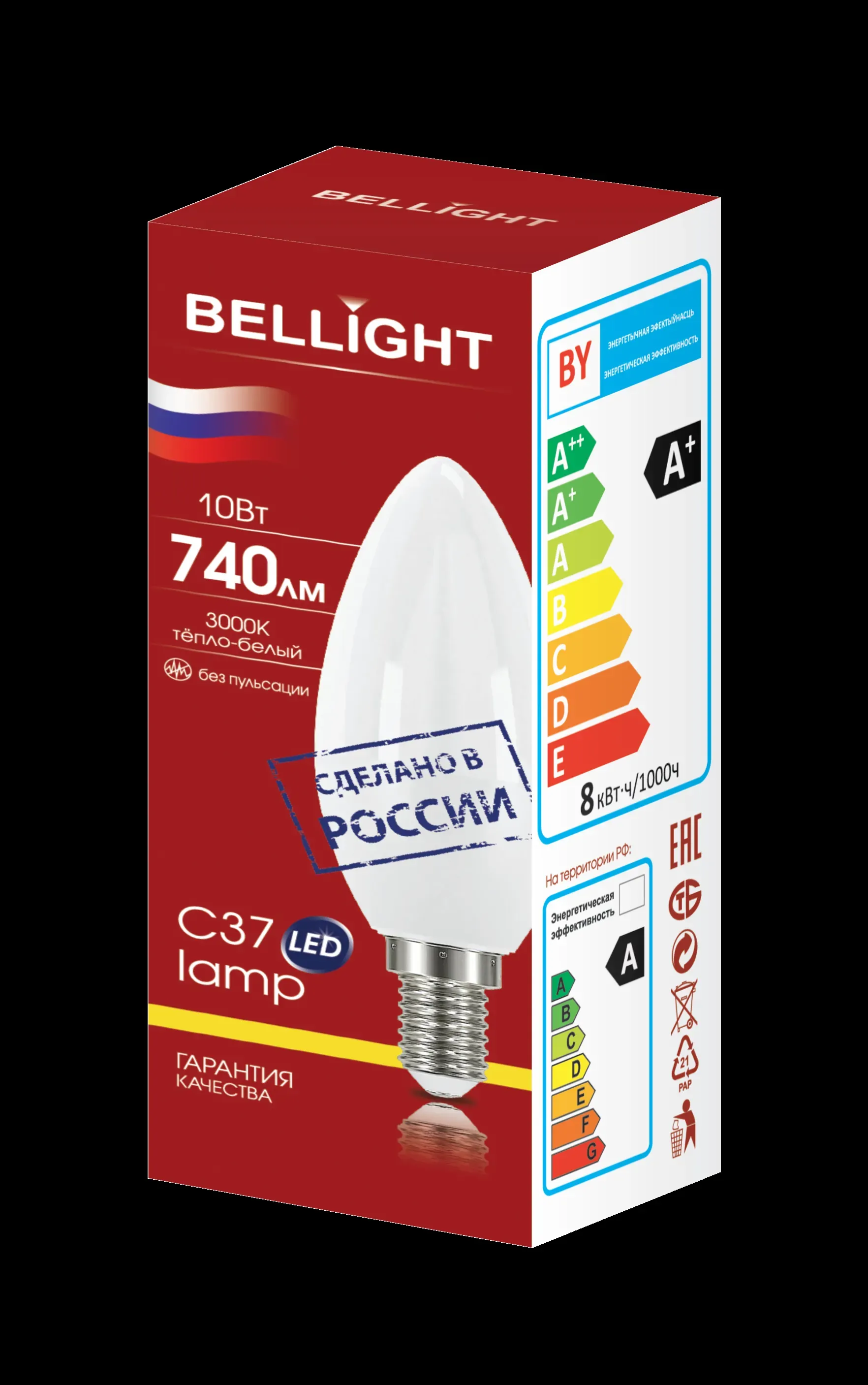 Лампа светодиодная led с37 10w e14 3000к BELLIGHT 86853382