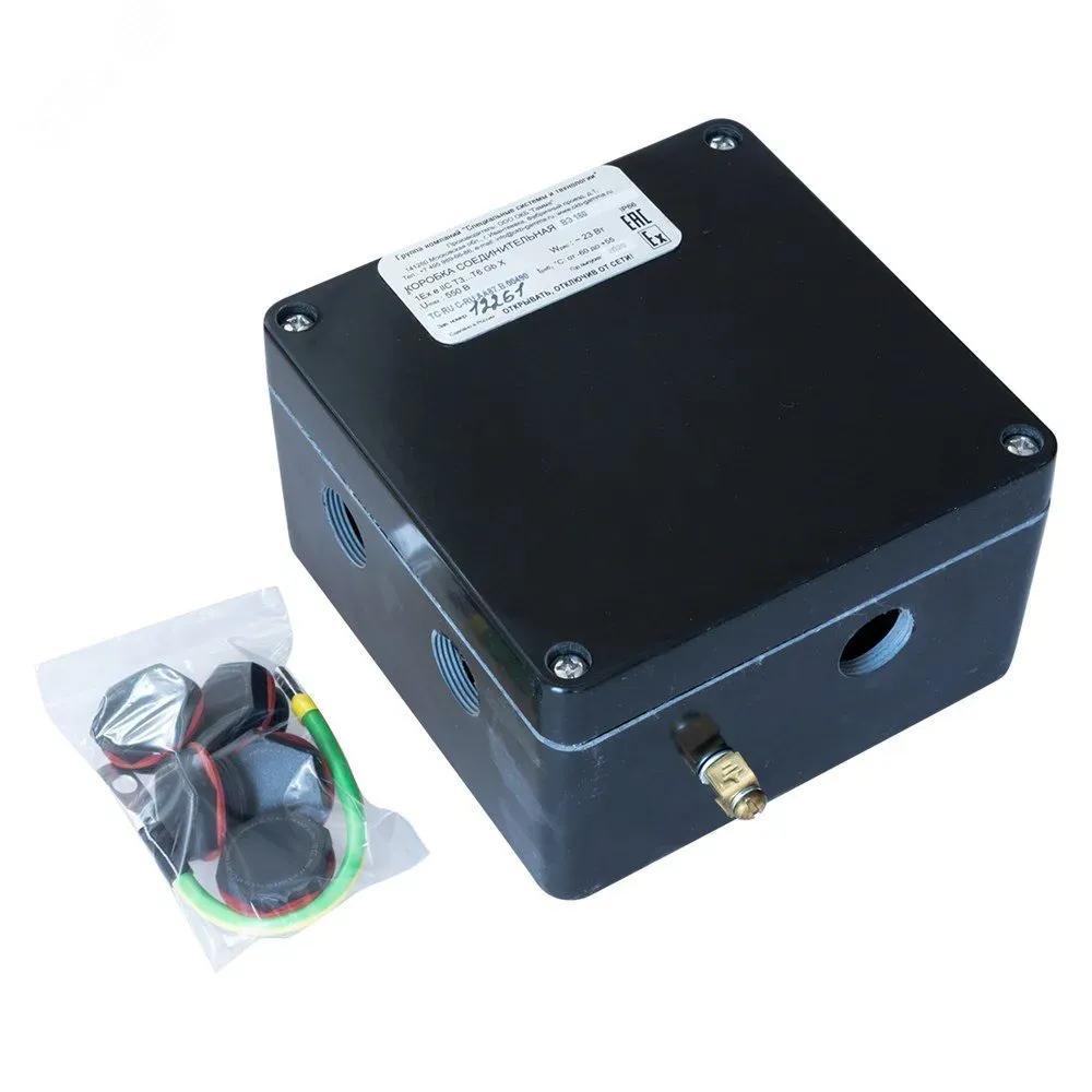 Коробка соединительная ВЭ 160 ССТ 2182512