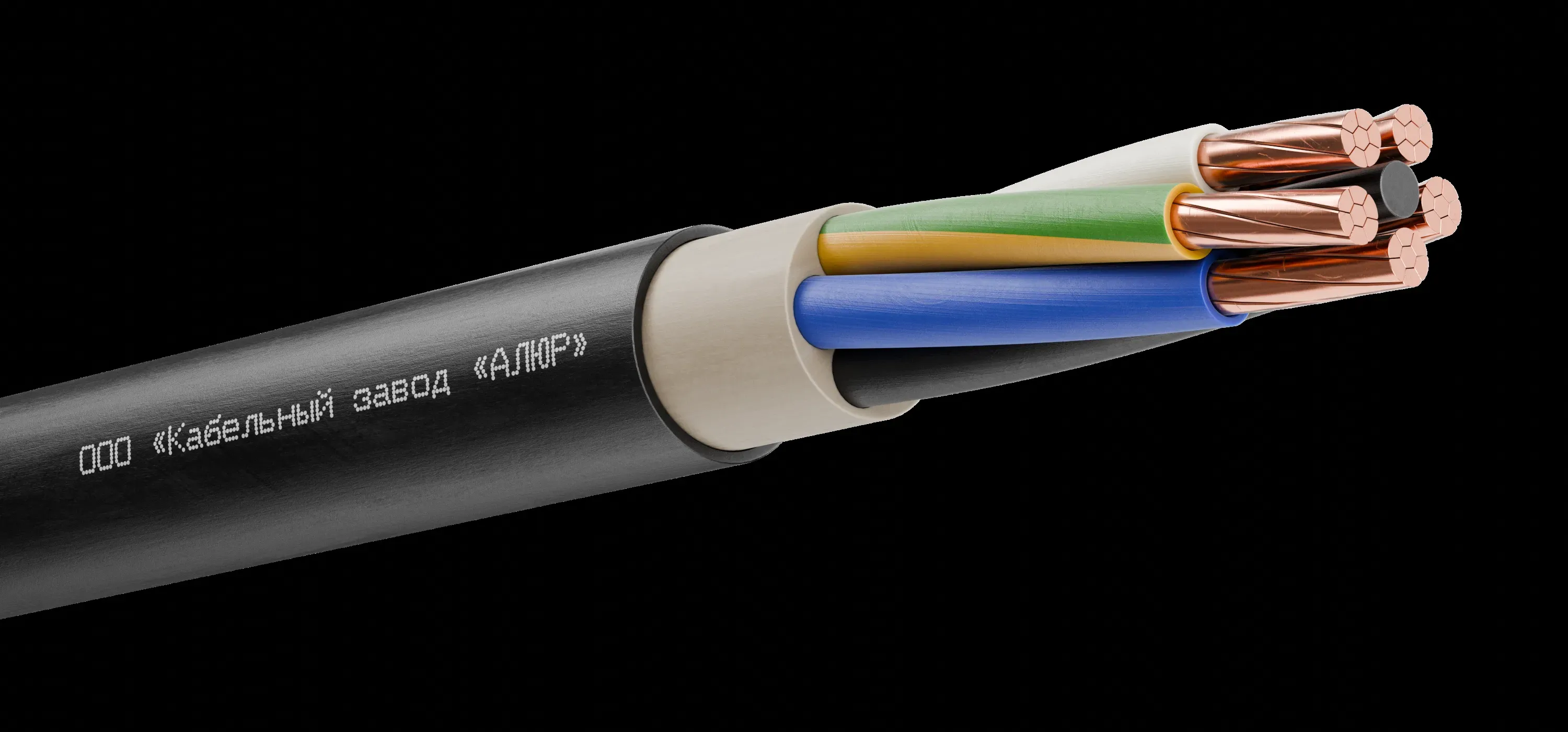 Кабель ВВГнг-LS 5х50 Алюр 8089646