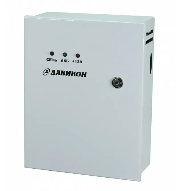 Источник вторичного электропитания резервированный 12В 5А Давикон ИВЭПР-1250С-17