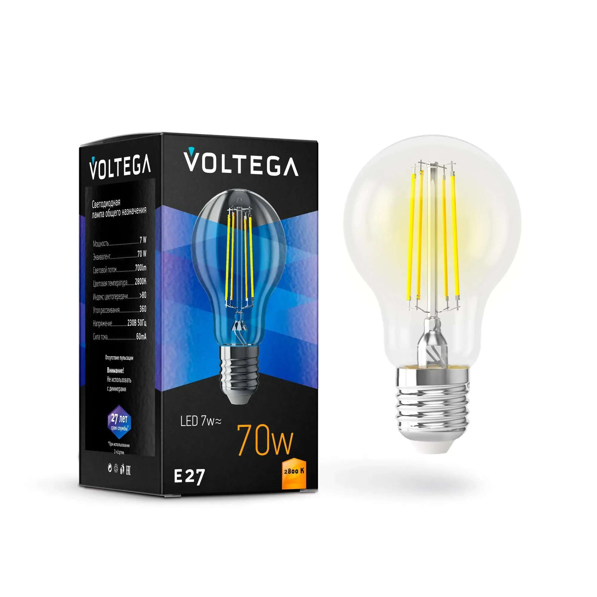 Лампа светодиодная crystal  a60 7w 2800k e27 (7140) VOLTEGA VG10-A60E27WARM7W-F