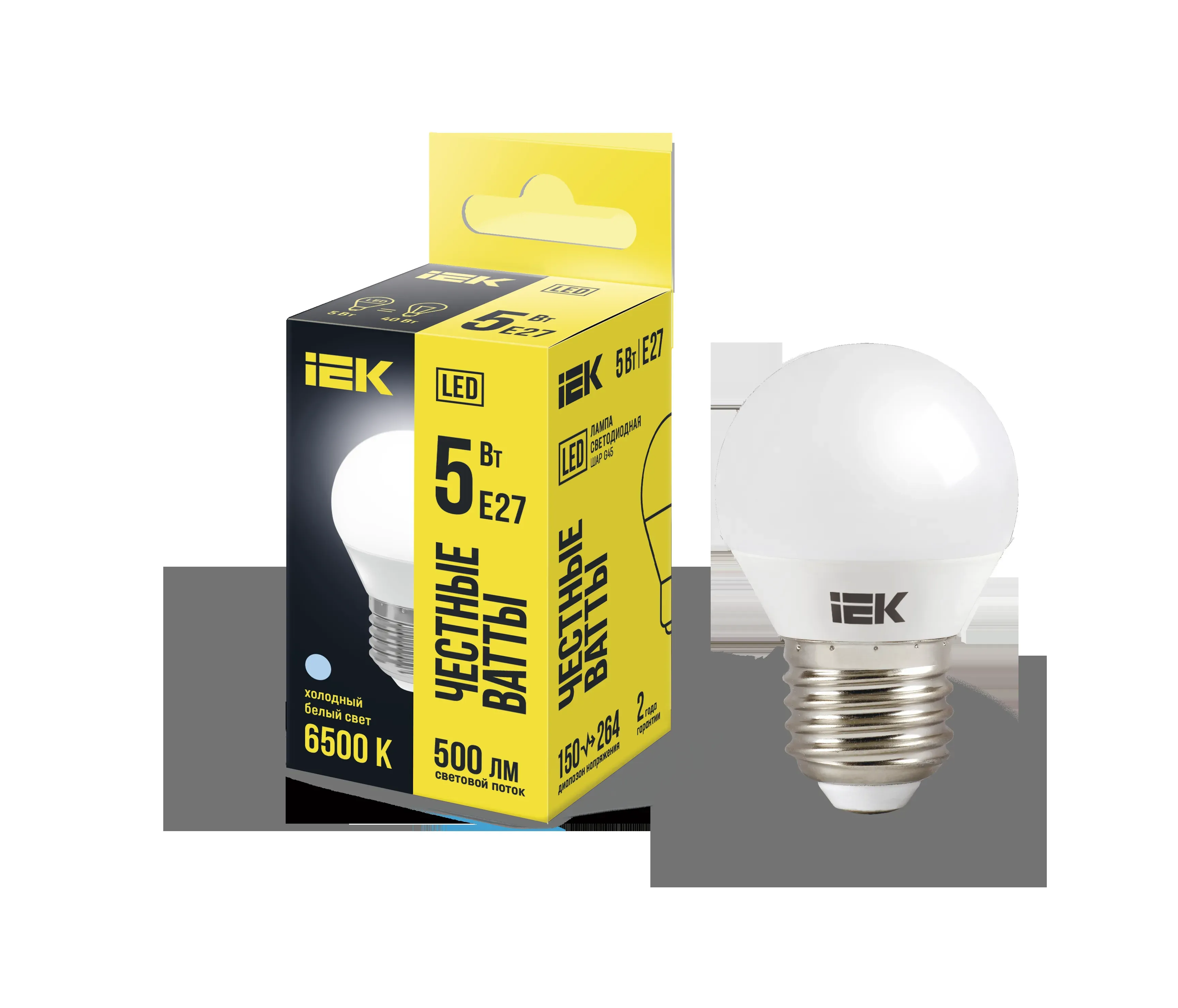 Лампа светодиодная g45 шар 5вт 230в 6500к e27 iek IEK LLE-G45-5-230-65-E27