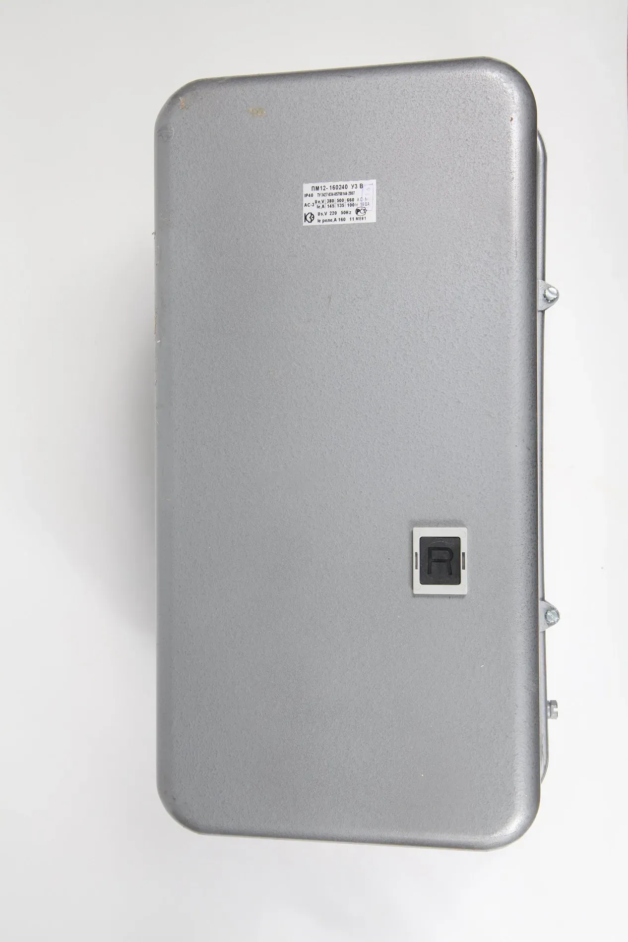 Пускатель электромагнитный У3 В 220В 1002 КЗЭА г.Кашин 068240222ВВ220000320