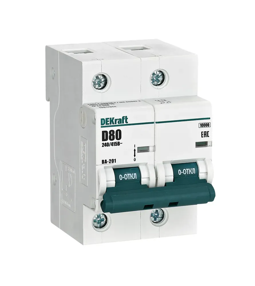 Выключатель автоматический двухполюсный 80А D ВА-201 10кА SE (Dekraft) 13017DEK