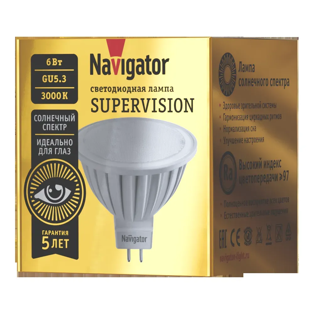 Лампа светодиодная 6вт NLL-MR16-6-230-3K-GU5.3-FR-SV Navigator Group 25064