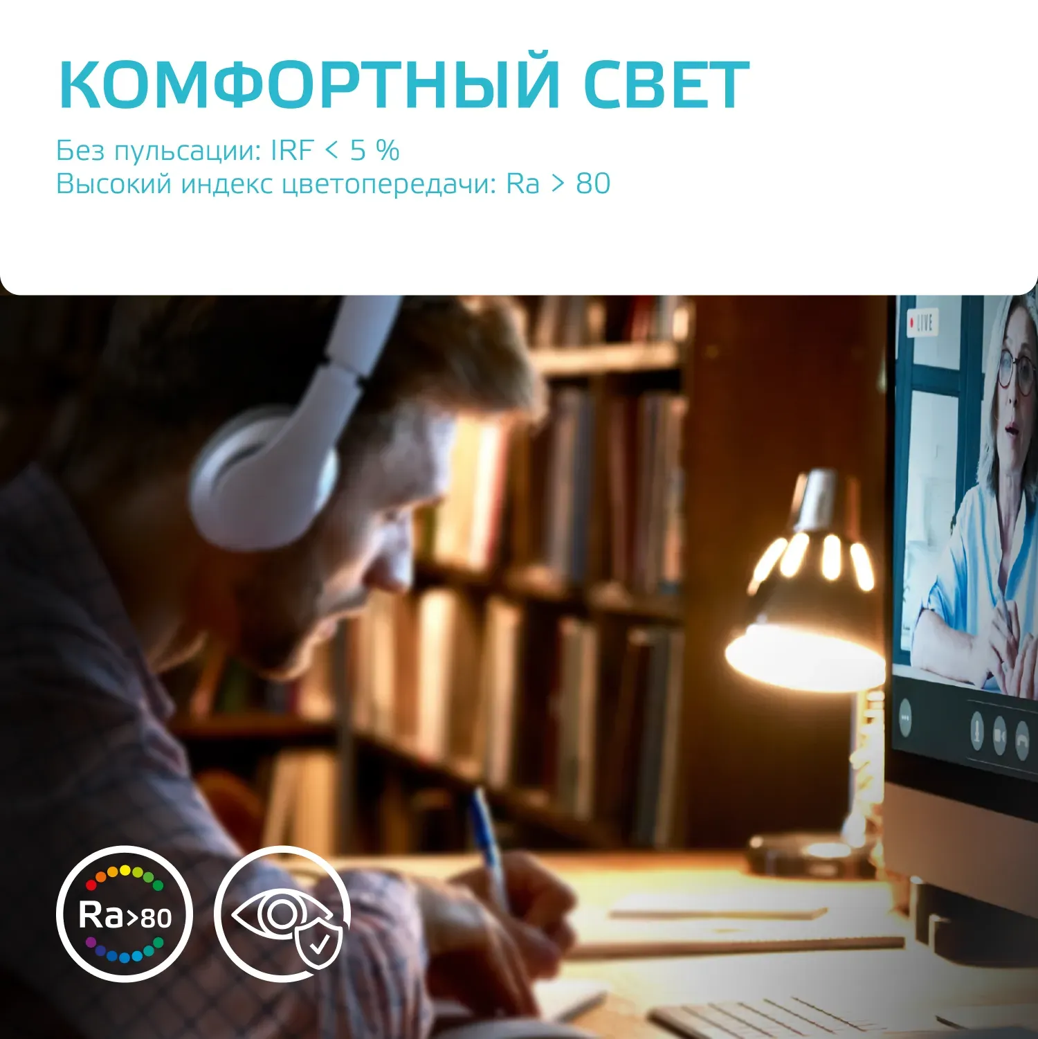 Лампа светодиодная LED 11 Вт 850 лм 4100К AC180-240В GU5.3 софит MR16 нейтральный Elementary