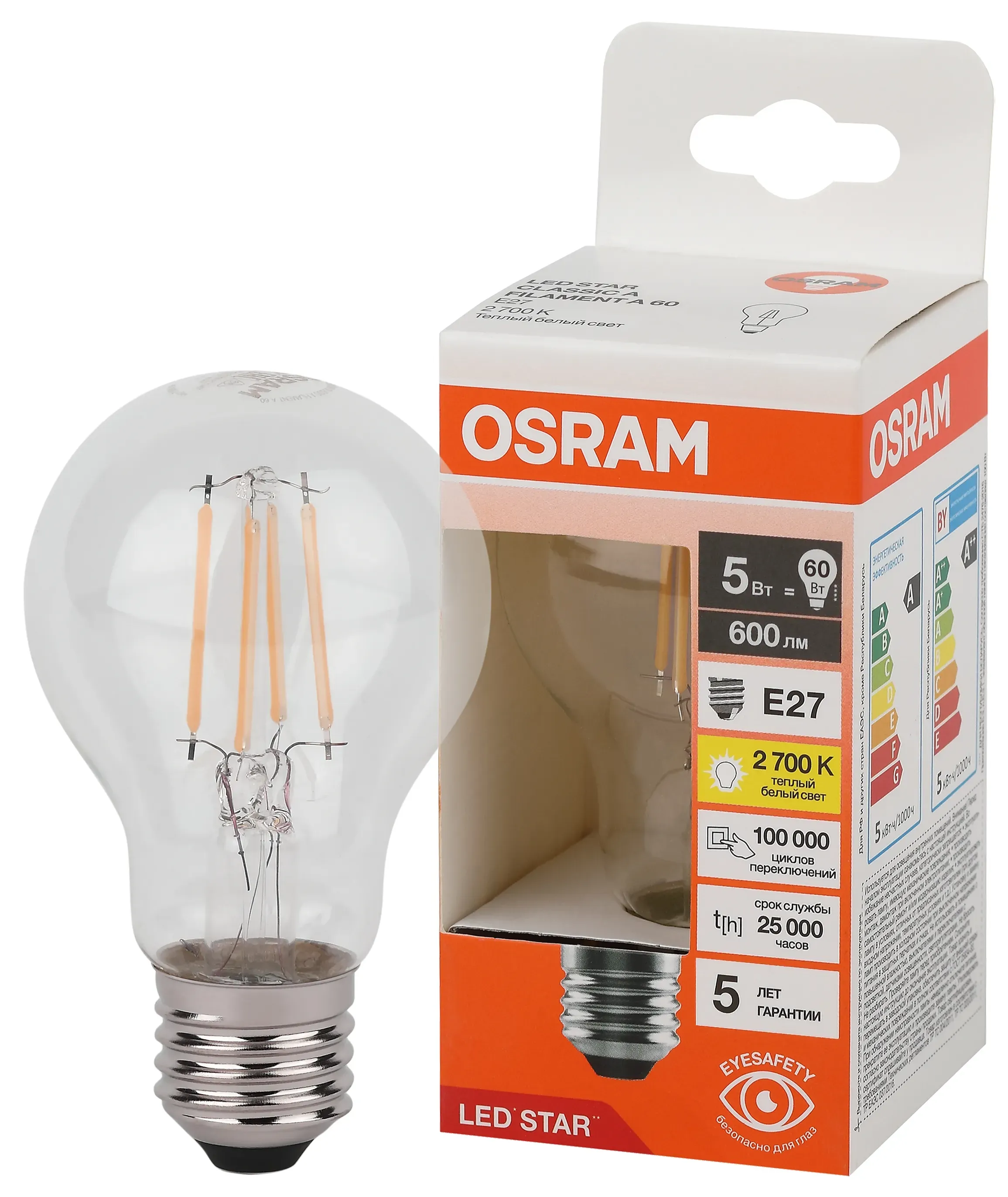 Лампа светодиодная филаментная led star грушевидная 5вт (замена 60вт), 600лм, 2700к, цоколь e27 osram LEDVANCE 4058075683921