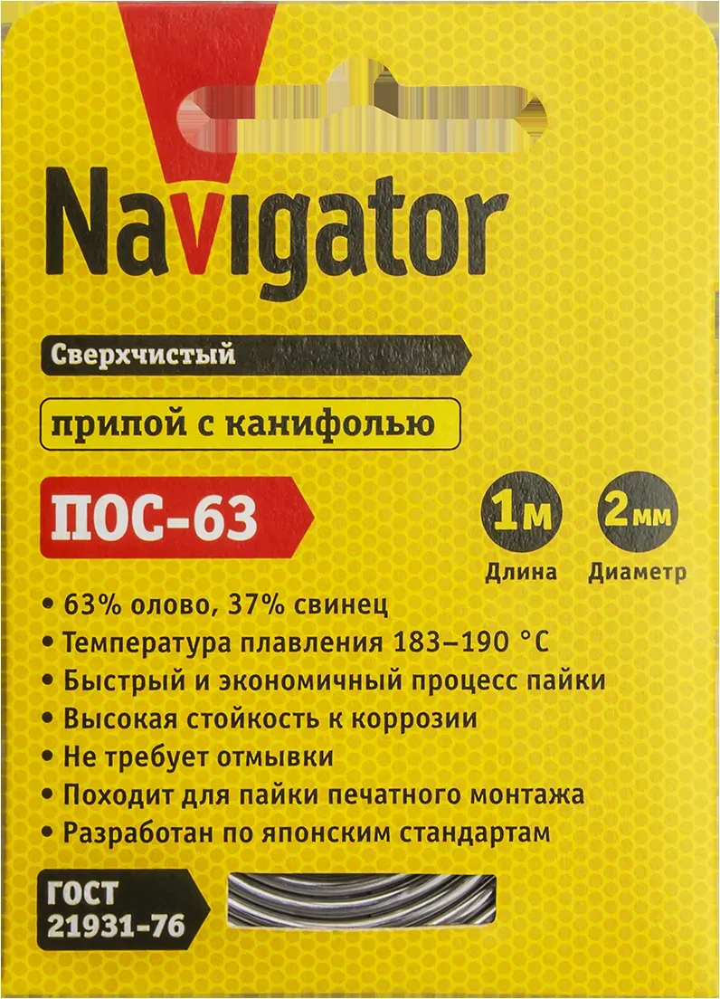 Лампа светодиодная led 5вт е14 теплый свеча на ветру filament STEKKER 25575
