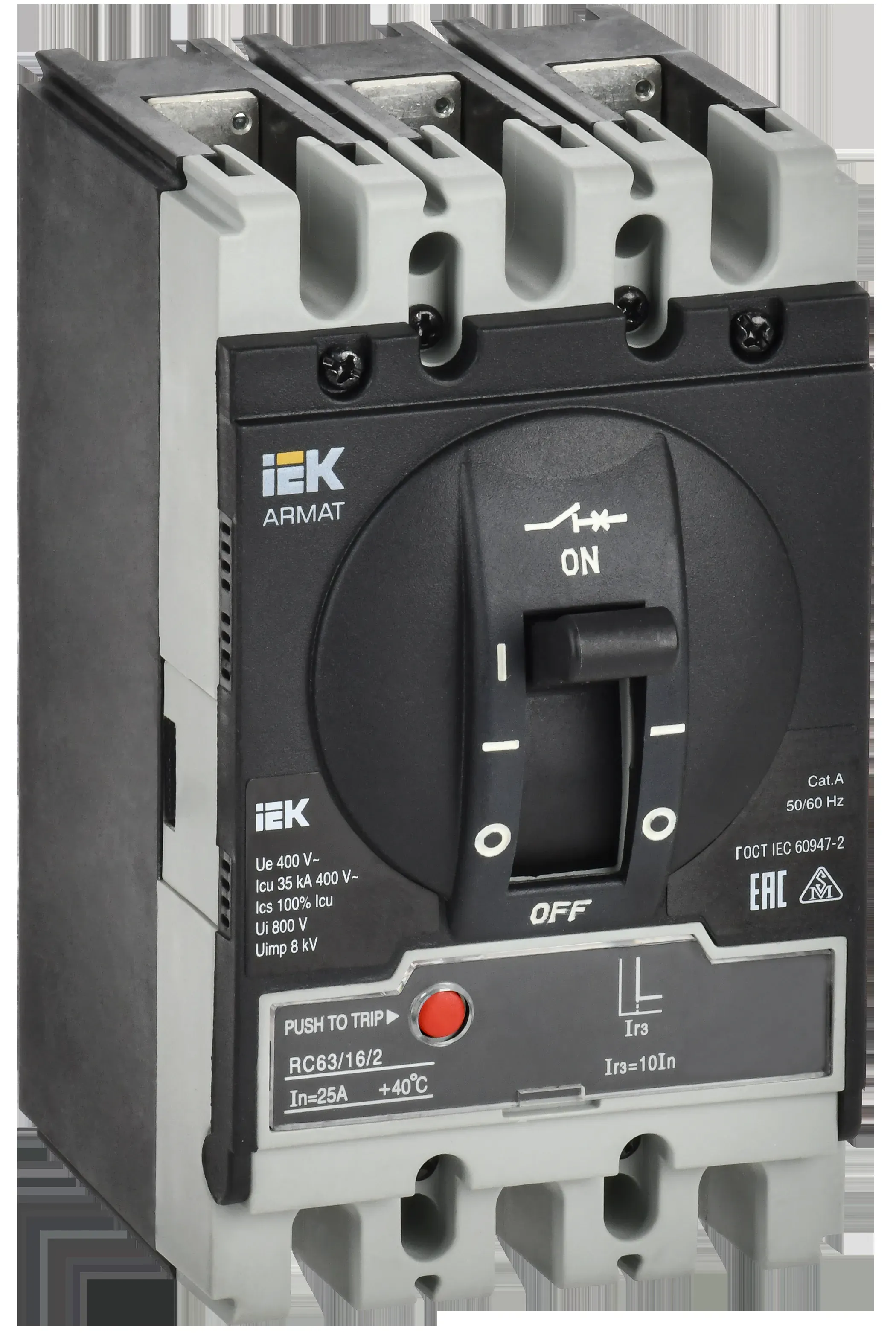 Armat автоматический выключатель в литом корпусе 3p типоразмер s 35ка 16а расцепитель электромагнитный регулируемый IEK AR-MCCB-3S-035-0016A-MTUC