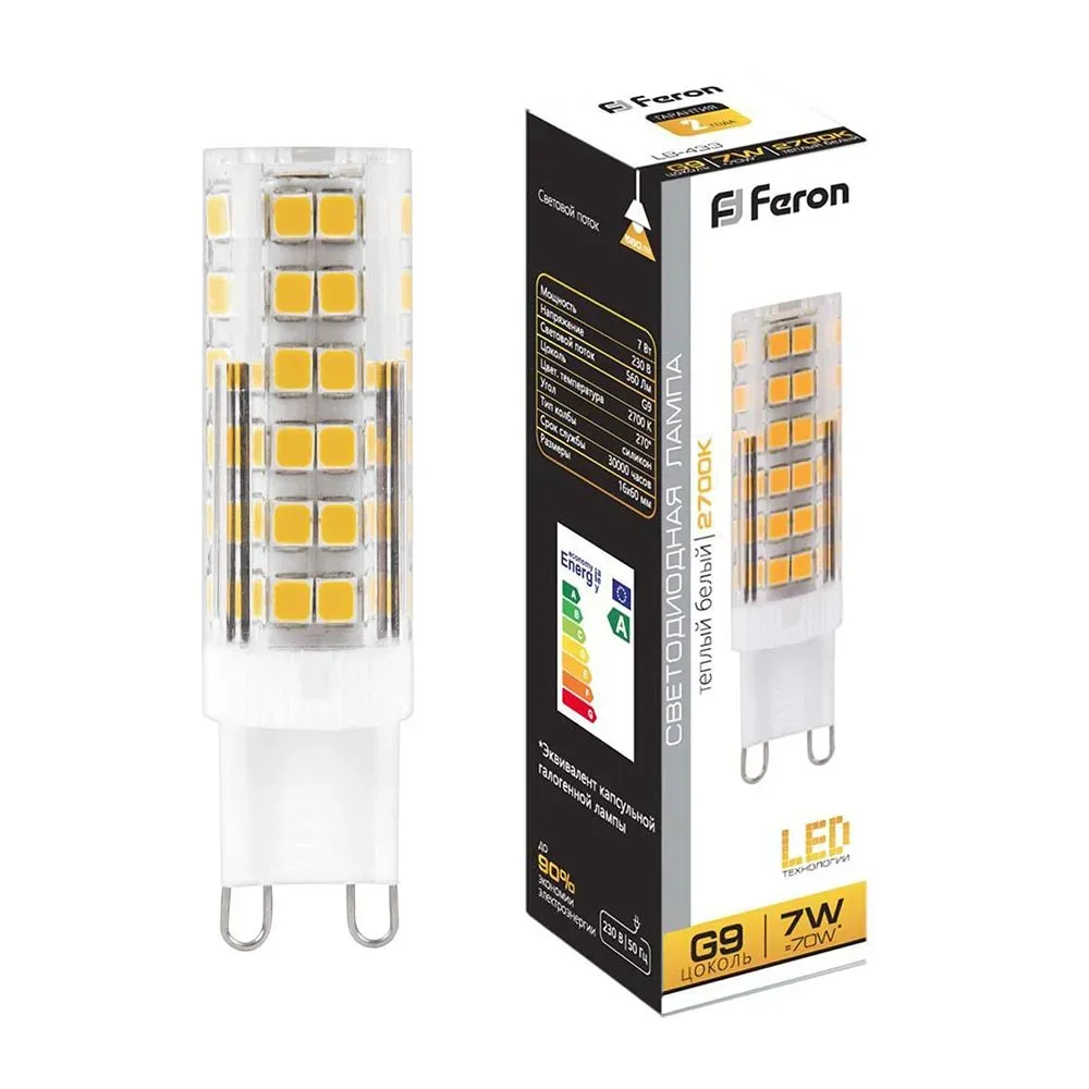 Лампа светодиодная LED 7вт 230в G9 теплый капсульная FERON 25766