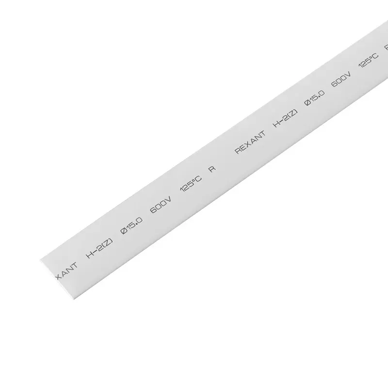 Термоусаживаемая трубка 15,0 7,5 мм, белая, упаковка 50 шт. по 1 м, REXANT REXANT 21-5001