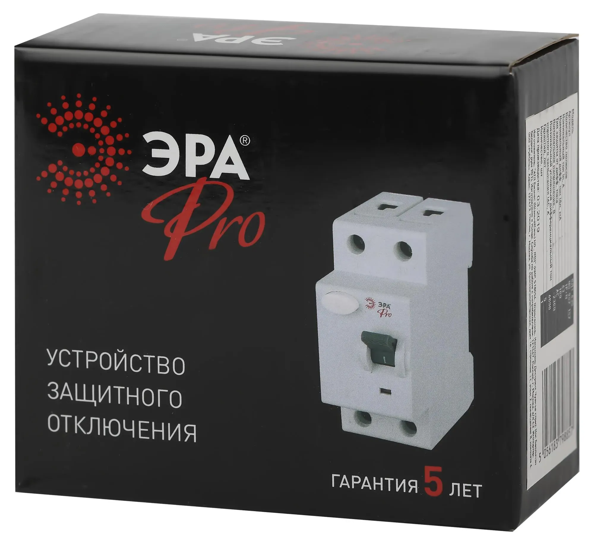 УЗО ВД1-63S Селективное 1P+N 63А 100mA NO-902-152 Pro ЭРА Б0036857