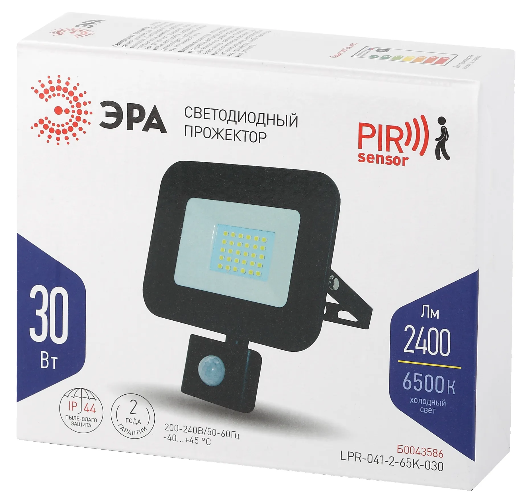 Прожектор светодиодный до-30w 6500к 2100лм ip65 ЭРА Б0043586