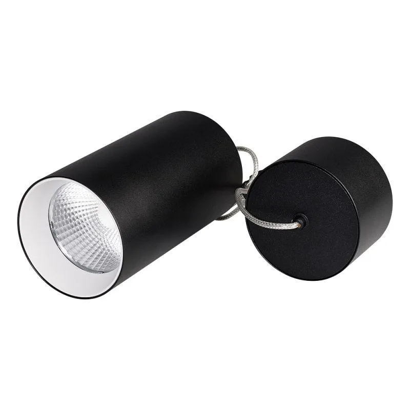 Светильник подвесной SP-POLO-R85-2-15W Day White 40deg (Black, White Ring) (ARL, IP20 Металл, 3 года) Arlight 022961