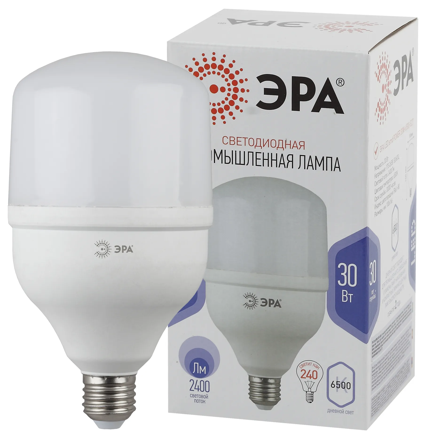Лампа светодиодная led power t100-30w-6500-e27 (диод колок 30 вт хол e27) (20/600) ЭРА Б0049597