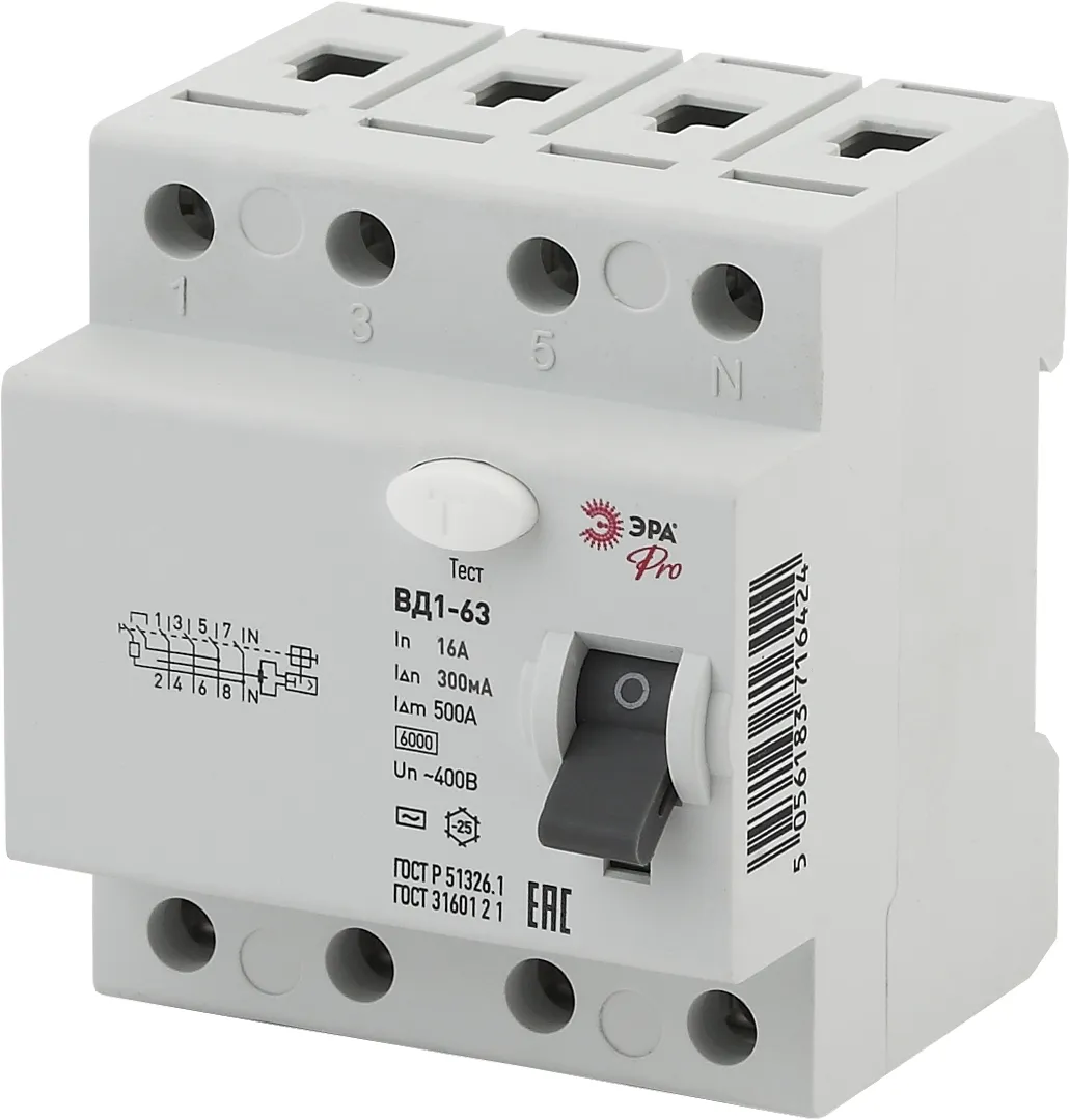УЗО PRO NO-902-67 ВД1-63 4P 16А 300мА ЭРА Б0031906