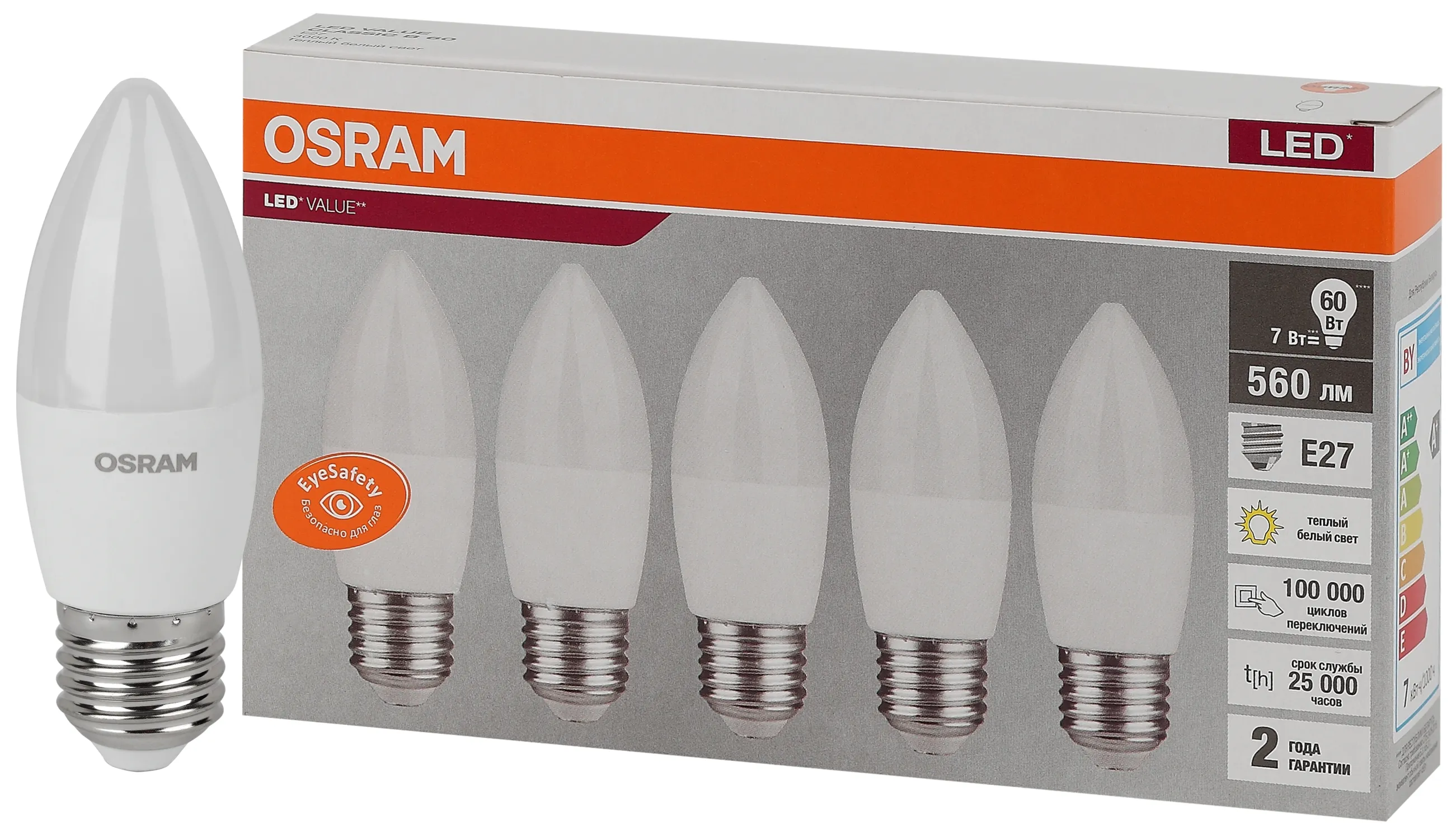 Лампа светодиодная led 7 вт e27 3000к 560лм свеча 220 в (замена 60вт) osram LEDVANCE 4058075578012