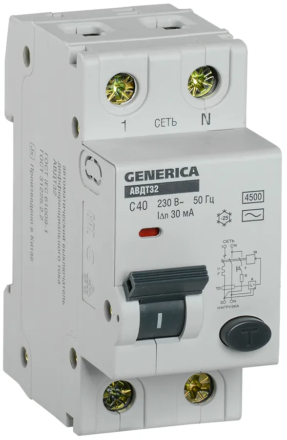 Авдт 32 c40 - автоматический выключатель дифф.    тока generica IEK MAD25-5-040-C-30
