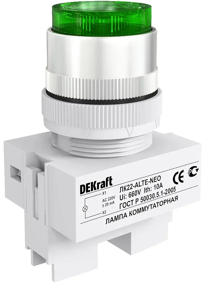 Лампа ALTE 22мм зеленая с подсветкой неон 220В SE (Dekraft) 25007DEK
