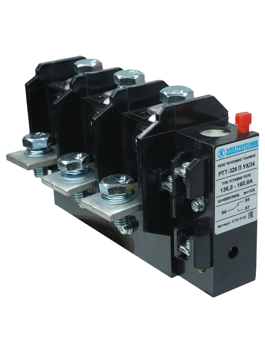 Реле электротепловое токовое РТТ-326 160А 136.0..160.0А Электротехник ET512153