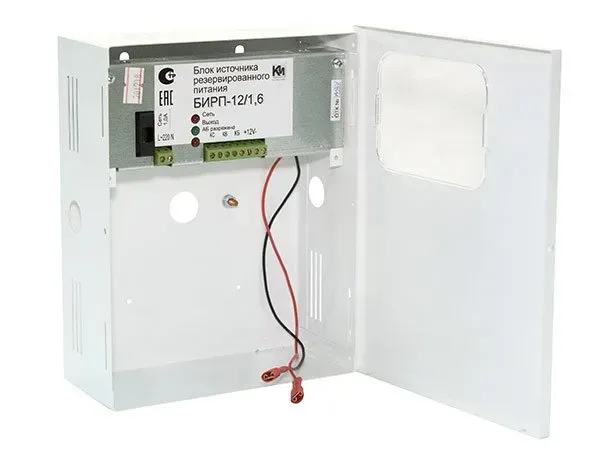 Источник вторичного электропитания 12В 1,6А К-Инженеринг 952