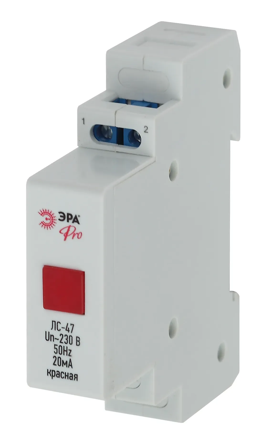 Лампа сигнальная ЛС-47 красная Pro NO-902-179 ЭРА ЭРА Б0037059